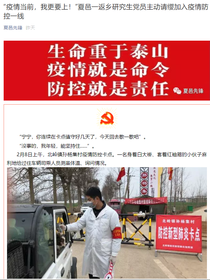 //wzgl.gugufan3.com/_vsl/64317DD95250A048D4EFFFEE804A655A/6D2125C4/D5456