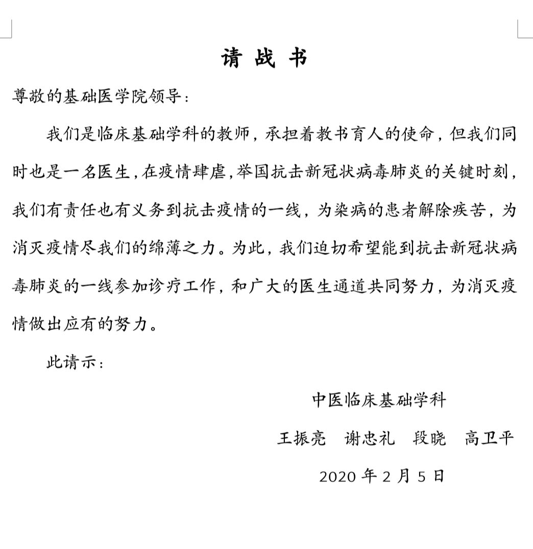 //wzgl.gugufan3.com/_vsl/BA275EE760E005DAAC44DD201CE75FB2/9328D278/14DAC