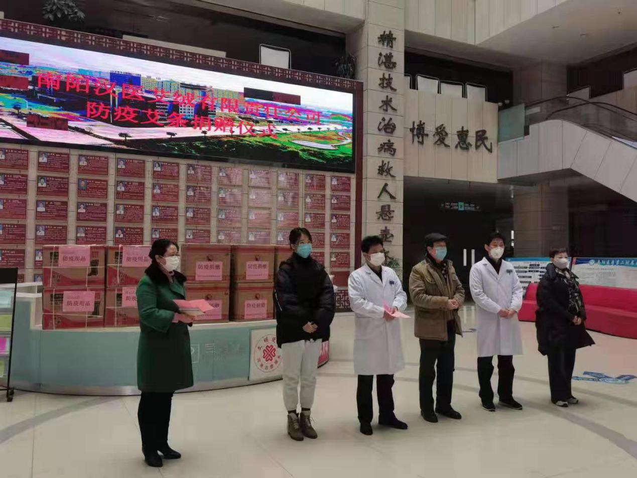 //wzgl.gugufan3.com/_vsl/D8BD24D71B704BCFC284C8641AD0CC11/07F6FCAF/23754